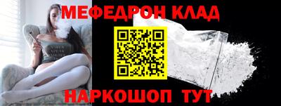 дурь Кулебаки