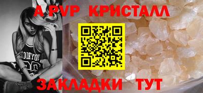 дурь Кулебаки