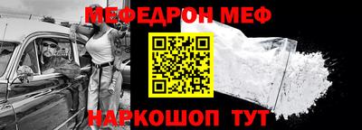 дурь Кулебаки