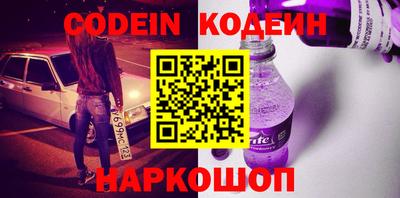 дурь Кулебаки