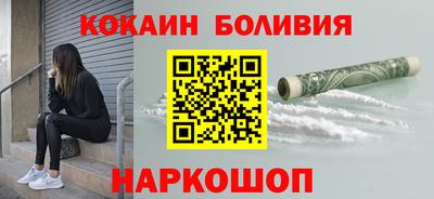 дурь Кулебаки