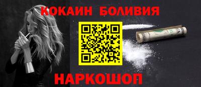 альфа пвп Кумертау
