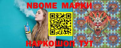 дурь Кулебаки