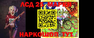 дурь Кулебаки