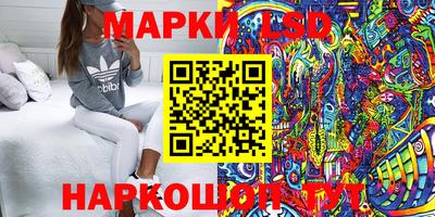 дурь Кулебаки