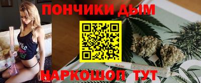СК Кунгур
