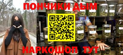 СК Кунгур