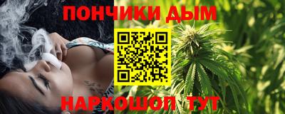 альфа пвп Кумертау