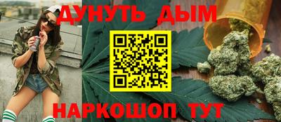альфа пвп Кумертау