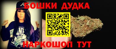 СК Кунгур