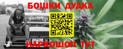 дурь Кулебаки
