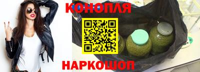 СК Кунгур