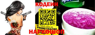 дурь Кулебаки
