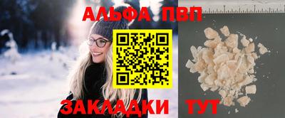дурь Кулебаки