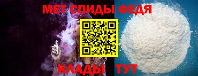 дурь Кулебаки