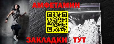 дурь Кулебаки