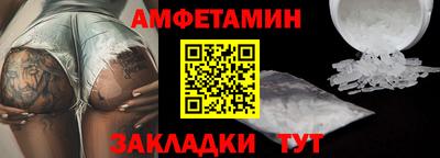 дурь Кулебаки
