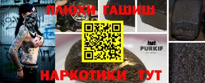 СК Кунгур
