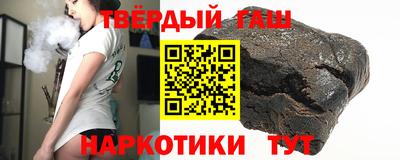 СК Кунгур