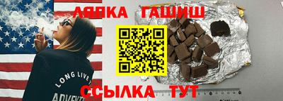 СК Кунгур