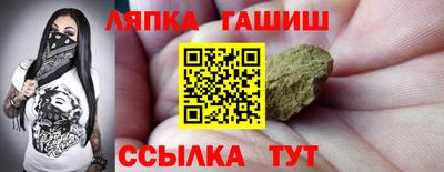 альфа пвп Кумертау