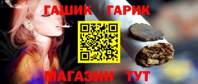 СК Кунгур