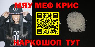 дурь Кулебаки