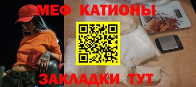 дурь Кулебаки