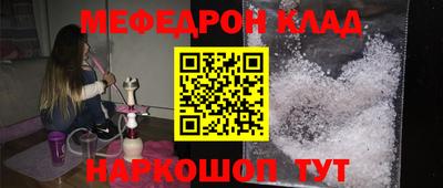 дурь Кулебаки